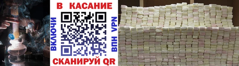 Гашиш Бугульма