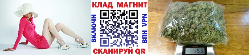 Продажа наркотиков Бугульма МЕГА сайт  МЕФ  APVP  Гашиш  Кокаин  ГЕРОИН 