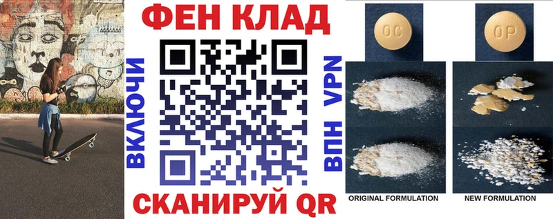 где купить наркоту  Бугульма  АМФ Premium 