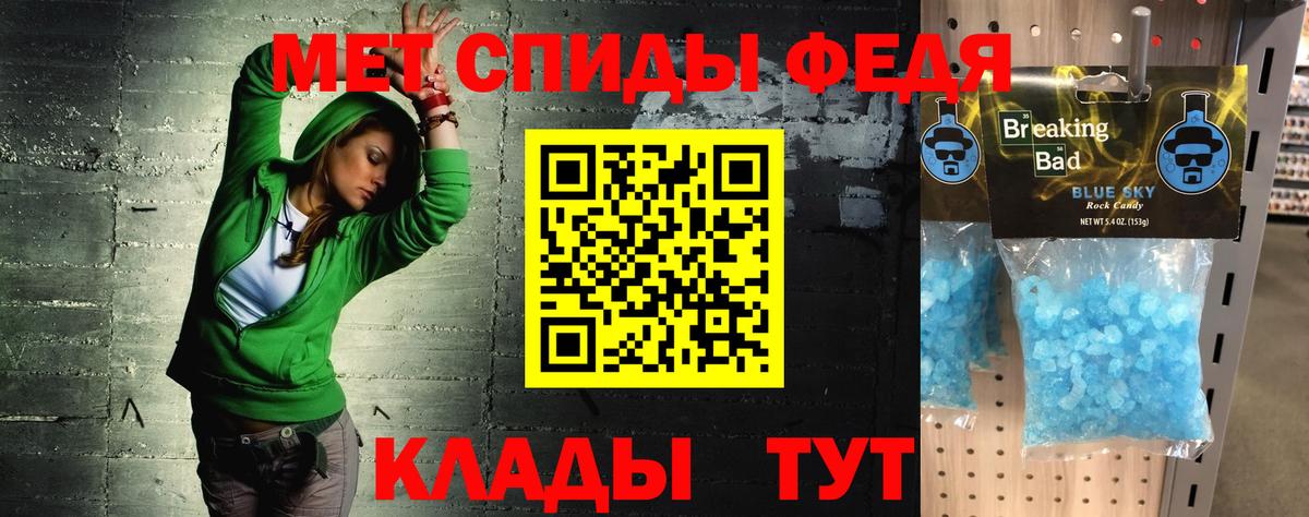 АМФ 98% Бугульма