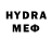 MDMA VHQ Slava E