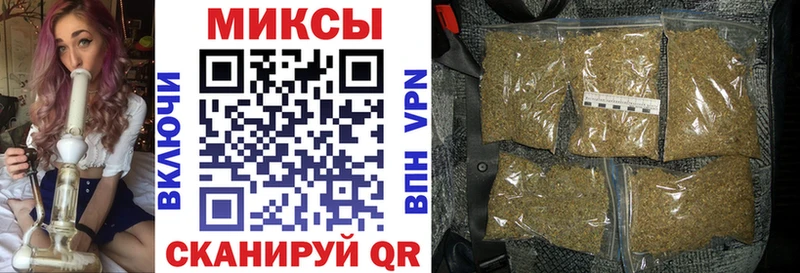 БУТИРАТ буратино Бугульма