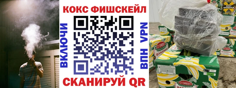 хочу   Бугульма  KRAKEN сайт  Кокаин Columbia 