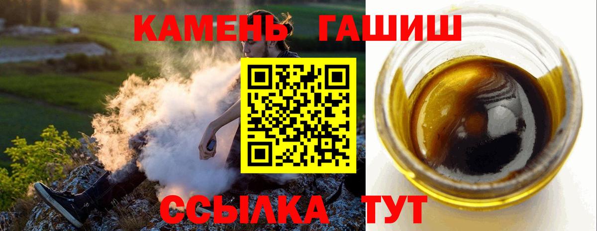APVP Бугульма