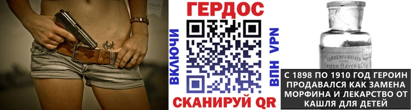 где купить наркотик  Бугульма  ГЕРОИН афганец 