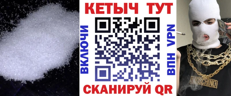 даркнет наркотические препараты  Бугульма  KRAKEN ссылки  Кетамин VHQ  наркошоп 