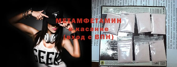индика Тихорецк