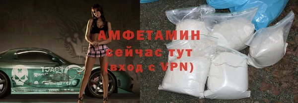 прущая мука Тихвин