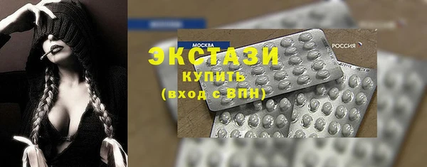индика Тихорецк