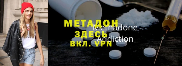 МДПВ Белоозёрский