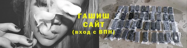 прущая мука Тихвин