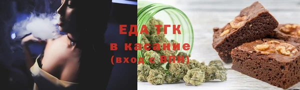 прущая мука Тихвин