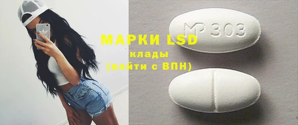 прущая мука Тихвин