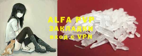 индика Тихорецк