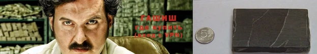 СК Пенза