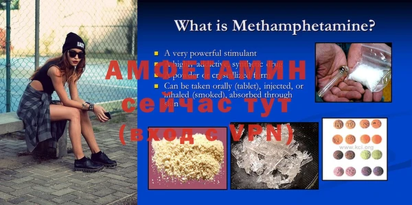 индика Тихорецк