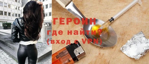 индика Тихорецк
