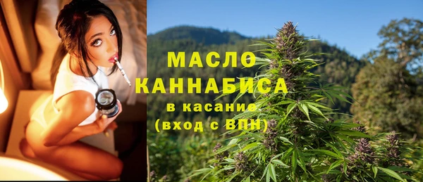 прущая мука Тихвин