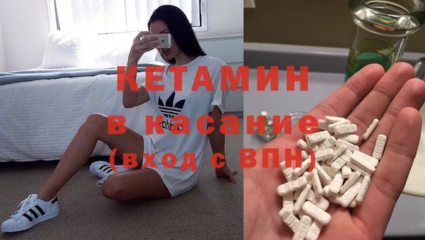 соль курить ск Архангельск