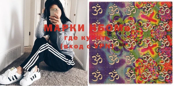 прущая мука Тихвин