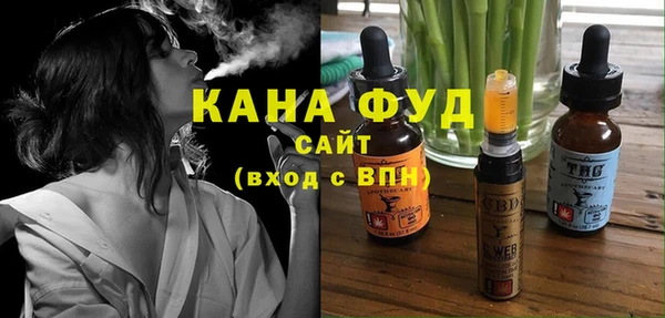 амф Нижний Тагил
