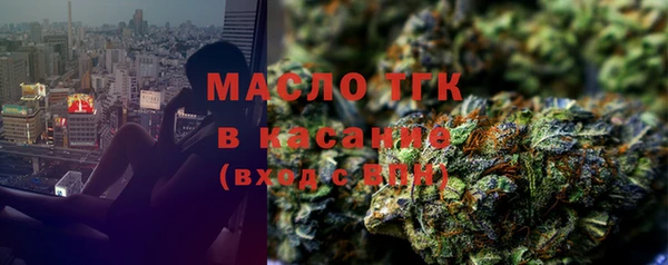 соль курить ск Архангельск
