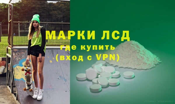 индика Тихорецк