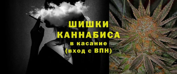 соль курить ск Архангельск