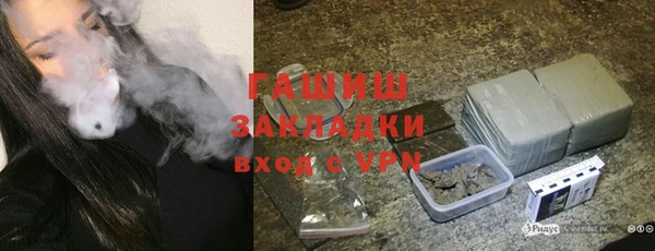 прущая мука Тихвин