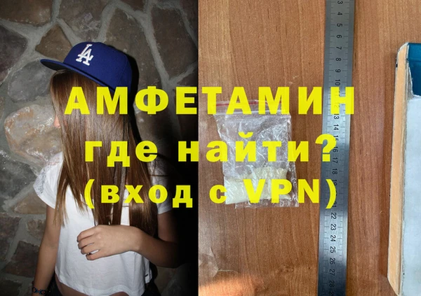 прущая мука Тихвин