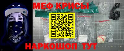 тгк Апрелевка