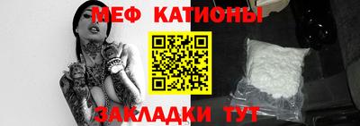 героин Аргун