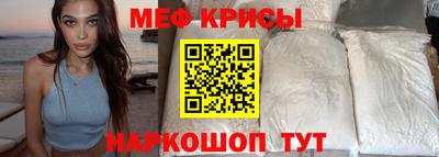 трава Апрелевка