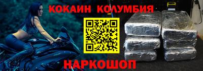 трава Апрелевка