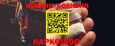 тгк Апрелевка