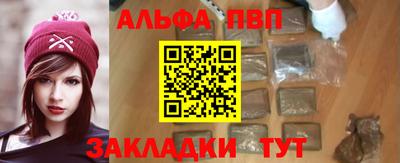 MDMA Premium VHQ Апшеронск
