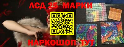 скорость mdpv Аргун