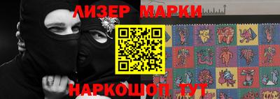 MDMA Premium VHQ Апшеронск