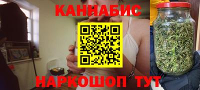 героин Аргун