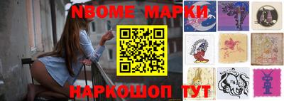 кокаин премиум Балашиха