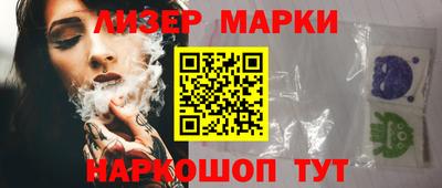 MDMA Premium VHQ Апшеронск