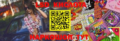 скорость mdpv Аргун