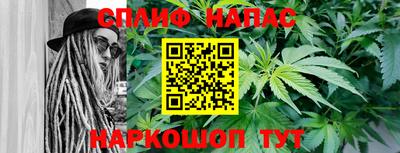 MDMA Premium VHQ Апшеронск