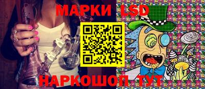 скорость mdpv Аргун