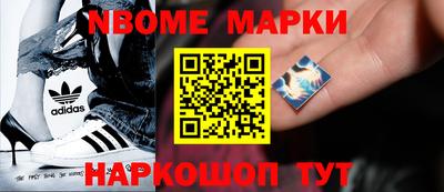 тгк Апрелевка