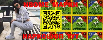 MDMA Premium VHQ Апшеронск