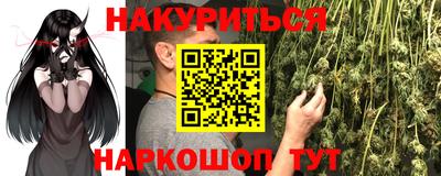 трава Апрелевка