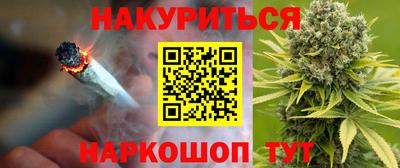 spice Жуковский