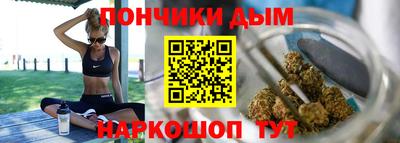 трава Апрелевка