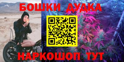MDMA Premium VHQ Апшеронск